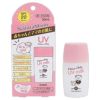 ナチュラムーン　ママ＆ベビーＵＶミルク　SPF22 PA++　30ml　【G-Place】1