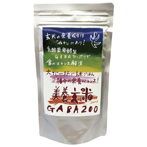 美養玄米GABA200　150g　【プレマラボ】1