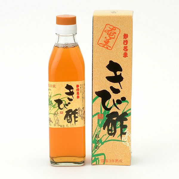 奄美大島産　かけろまきび酢　300mL 【奄美自然食本舗】1