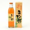 奄美大島産　かけろまきび酢　300mL 【奄美自然食本舗】1