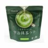 つぼ市製茶本舗　ミルクでつくる宇治抹茶ラテ　100g【つぼ市製茶本舗】1