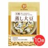 だいずデイズ　有機蒸し大豆　100g×10個セット【だいずデイズ】1