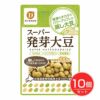 だいずデイズ　スーパー発芽大豆　100g×10個セット【だいずデイズ】1