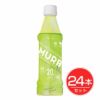 マーブ　MURB Vita パッションフルーツ＆マスカット　350ml×24個セット 【キッカスアンドカンパニー】1