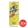 光食品　ヒカリ レモンサイダー　250ml×30個セット【光食品】1