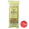 花田食品　りんごちゃん　ミニ　45ml×8本入×15個セット【花田食品】1