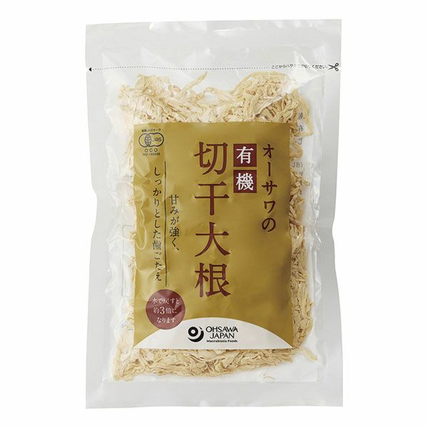 オーサワの有機切干大根　長崎産　100g　【オーサワジャパン】1