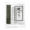 オーサワ焼のり　三重県桑名産　まる等級　板のり10枚　【オーサワジャパン】1