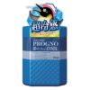 プロピア　プログノ　0-five　ゼロファイブクール　350ml1