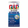 興和　キューピーコーワヒーリング錠　60錠《指定医薬部外品》【興和】1