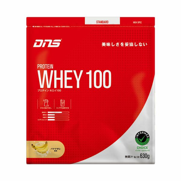 DNS　プロテインホエイ100　バナナオレ風味　630g　【DNS】1