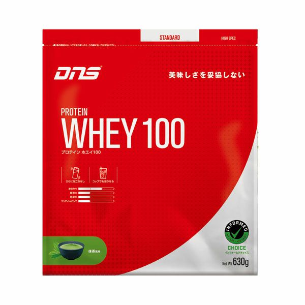 DNS　プロテインホエイ100　抹茶風味　630g　【DNS】1