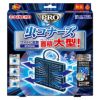 金鳥　虫コナーズPRO　プレートタイプ　面積大型　200日用　【大日本除蟲菊】1