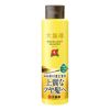 大島椿　エクセレントシャンプー　300ml　【大島椿】1