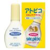 アトピコ　スキンケアオイル　30ml 　【大島椿】1