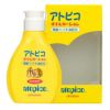 アトピコ　オイルローション　乳液　120ml　【大島椿】1