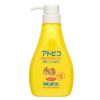 アトピコ　スキンケアシャンプー　400ml　【大島椿】1