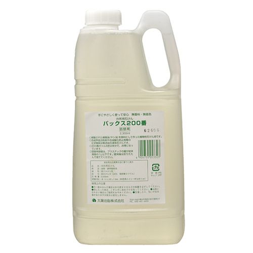 パックス　台所用石けん　200番　詰替用　2300ml　【太陽油脂】1