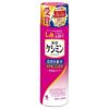 薬用ケシミン浸透化粧水　とてもしっとり　高保湿タイプ　160ml 《医薬部外品》【小林製薬】1