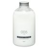 タマノハダ　コンディショナー　005　フィグ　540ml　【玉の肌石鹸】1