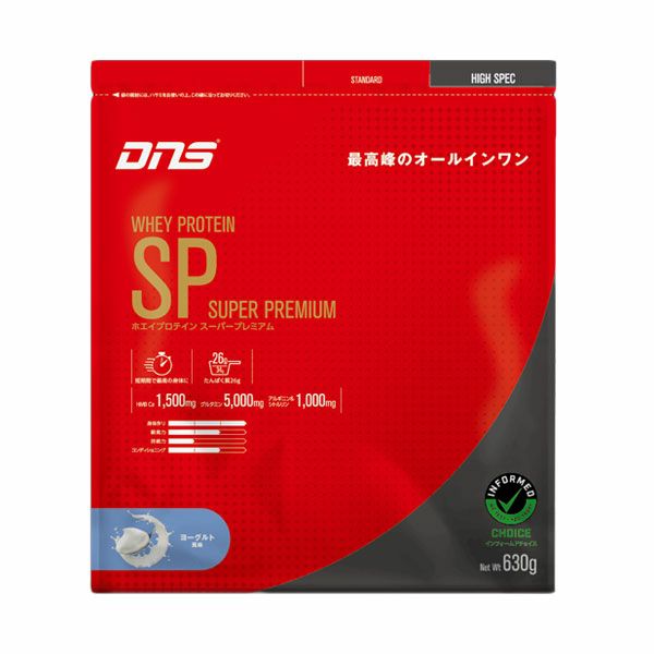 DNS　ホエイプロテインスーパープレミアム　ヨーグルト風味　630g　【DNS】1
