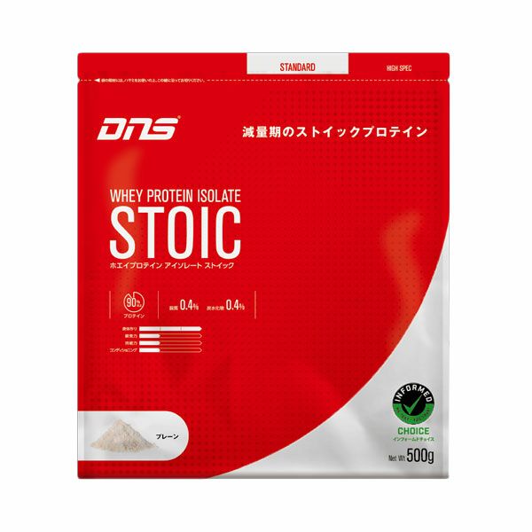 DNS　ホエイプロテイン　アイソレートストイック　プレーン風味　500g　【DNS】1