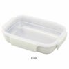 MEAL　BOX　ステンレス保存容器　0.92L　KKN-MO92WH 　【アピデ】1