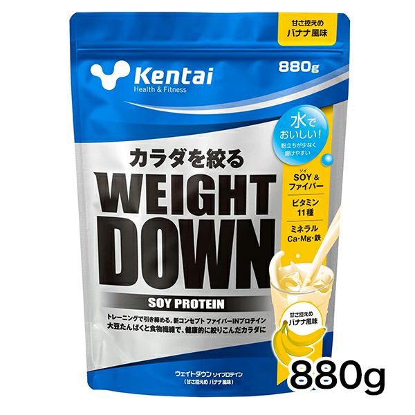 ケンタイ　ウェイトダウン　ソイプロテイン　バナナ風味　880g　【健康体力研究所】1