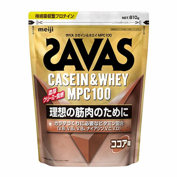 ザバス(SAVAS)　カゼイン&ホエイ　MPC100　ココア味　810g 　【明治】1