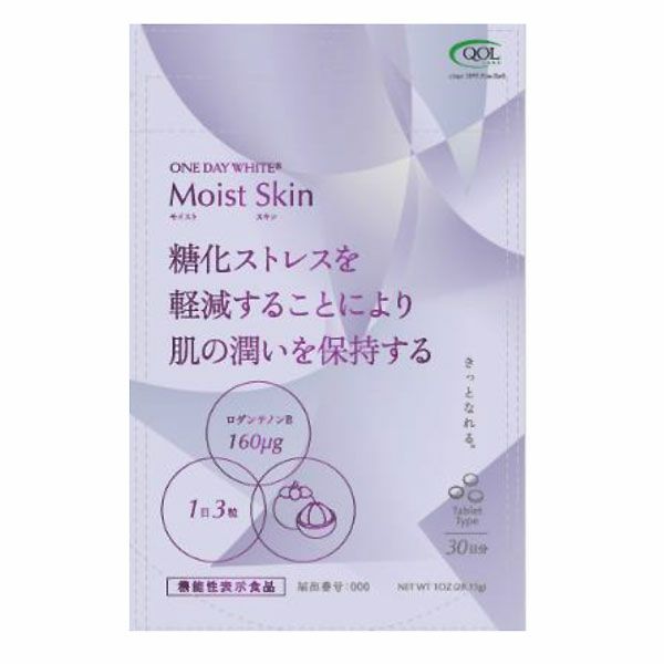 キューオーエル　モイストスキン　90粒 [機能性表示食品]　【キューオーエル･ラボラトリーズ】1