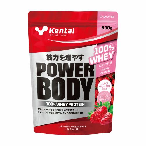 ケンタイ　パワーボディ　100％ホエイプロテイン　ストロベリー風味　830g　【健康体力研究所　(kentai)】1