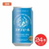 エチゴビール　フライング IPA　缶　350ml×24本セット 酒類　【エチゴビール】1