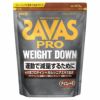 ザバス(SAVAS)　プロ ウェイトダウン　チョコレート風味　870g　【明治】1