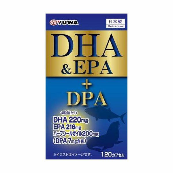 ＤＨＡ&ＥＰＡ+ＤＰＡ　120粒　【ユーワ】1