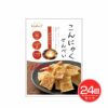 こんにゃくせんべい 和風だし味　15g×24個セット　【ダイシンフーズ】1