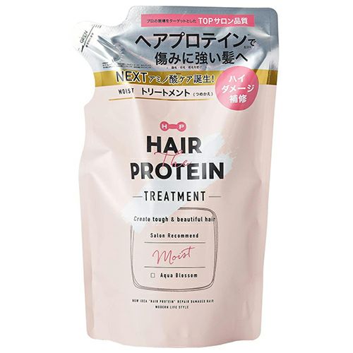 ヘアザプロテイン　モイストトリートメント　レフィル　400ml　【コスメテックスローランド】1