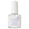 プロ業務用　ネイルリペア美容液　6ml　【ヤーマン】2