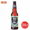 オハラズ　フィフティファースト　ステイトIPA　瓶　330ml×24本セット　酒類1