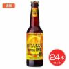 オハラズ　トロピカルIPA　瓶　330ml×24本セット　酒類1