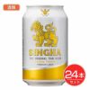 シンハー　缶　330ml×24本セット　酒類1