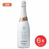 コドルニウ　アナ・デ・コドーニュ ブラン・ド・ブラン　750ml×6本セット 酒類　【日本酒類販売】1