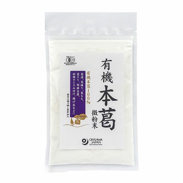 有機本葛(微粉末)　100g　【オーサワジャパン】1