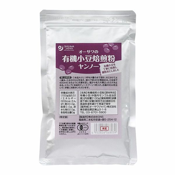 オーサワの有機小豆焙煎粉(ヤンノー)　100g　【オーサワジャパン】1