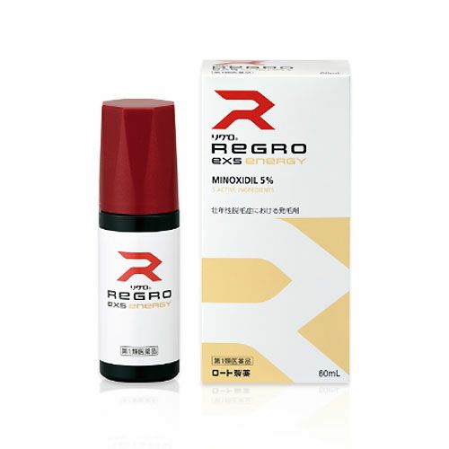 リグロEX5エナジー  60mL　【ロート製薬】1