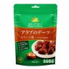 ユースーク　USOUQ　アラブのデーツ　カラース種　100g　【ユースーク】1