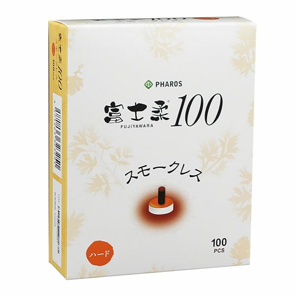 ファロス　富士柔100スモークレス　ハード　100個入り　【ファロス】1
