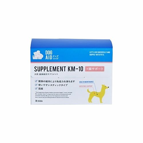 興和　犬用健康維持サプリメント　ドッグエイド　KM-10＋腸サポート　30袋【興和】1