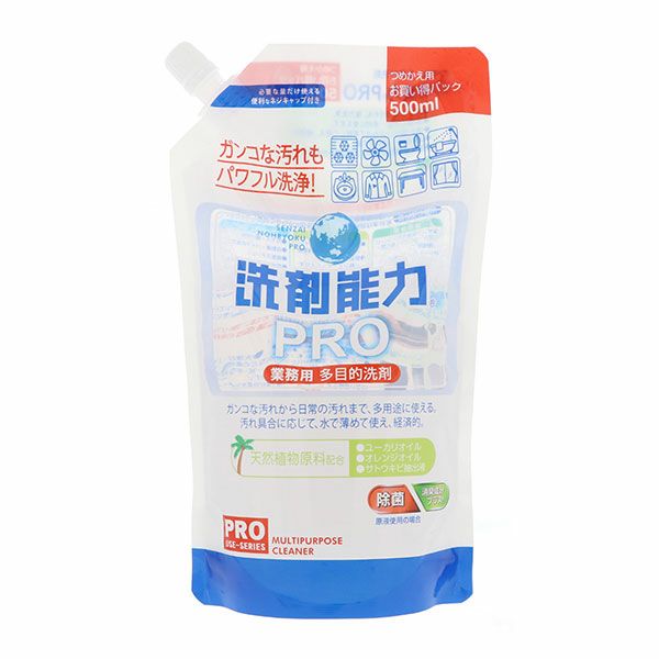 ヒユーマンシステム　洗剤能力PRO　詰替え　500ml　【ヒユーマンシステム】1