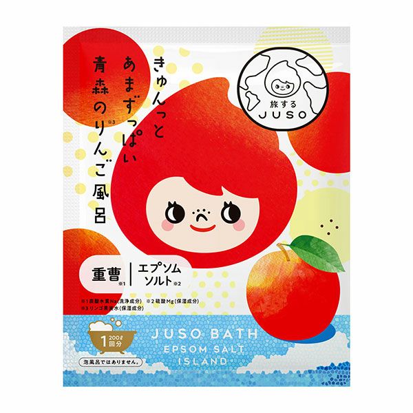 GR　JUSO　BATH　POWDER　りんご　30g　【ジーアール】1