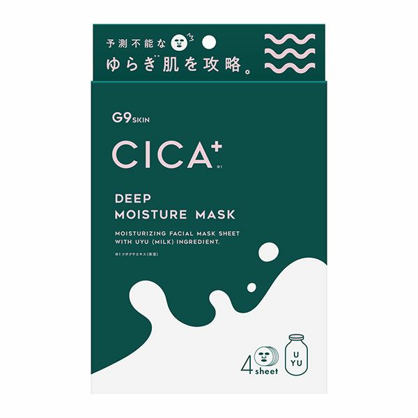 GR　G9　CICA　MOIST　MASK　4枚　【ジーアール】1